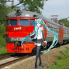 Nyashka Trainfan