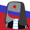 Блэк СССР Недо КХшник