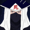 GanZi