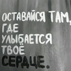 frogi.pis