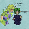 GreenVaru