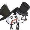 Reginald Copperbotom