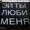 BySF