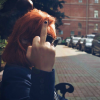 Выход здесь