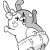 hitato