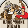 Кит ты маму маф