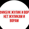 Как сказал Немцов