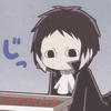 Nakahara-san