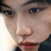 star_destiny